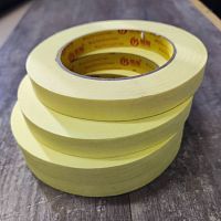 Скотч малярный 15 мм 50 м  - купить для кожевенного хобби