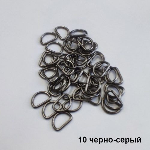 Полукольцо D-образное 10-13 мм, 10 шт фото 6