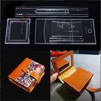 Шаблон-лекало Косметичка AAB-345  - купить для кожевенного хобби