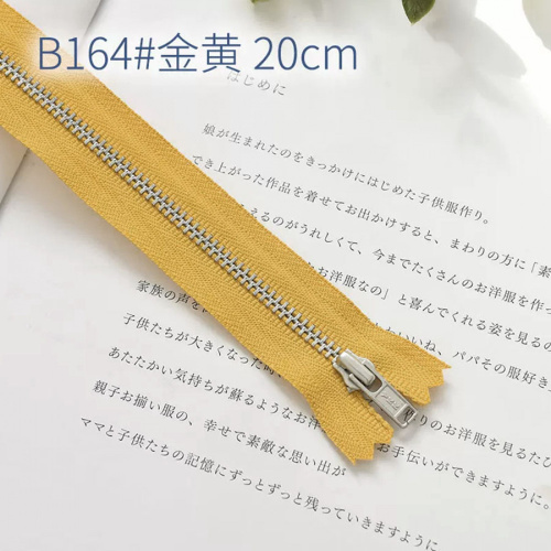 Молния металлическая №3 20см зубья под серебро YKK Япония фото 14 Молния металлическая №3 20см зубья под серебро YKK Япония фото 14