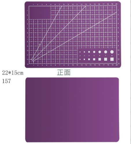 Мат А5 для резки 22*15 см толщ. 3 мм фото 4