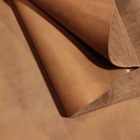 Кожа Юфть 1,6-1,8 мм комб. дубл. Орех Белоруссия