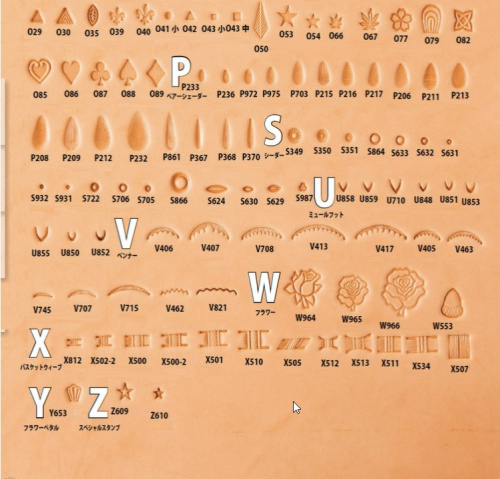 Штамп для тиснения по коже X500 Япония  X500 - фото товара фото 2