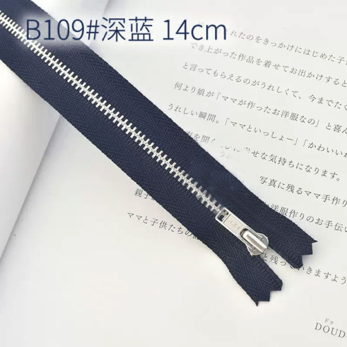 Молния металлическая №3 14 см зубья под серебро/золото YKK Япония фото 2