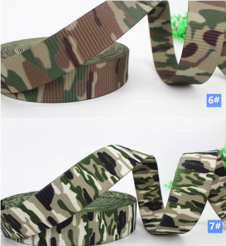 Лента ременная стропа 38 мм/2,6 мм Милитари п/э фото 5
