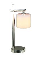 Настольная лампа Минимализм для кукол  - купить для кожевенного хобби