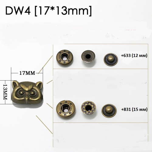 Кнопки пробивные фигурные арт.DW фото 4