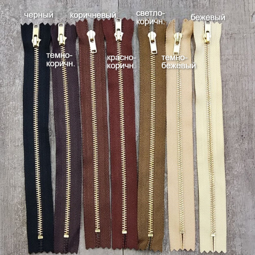 Молния металлическая №3 30см зубья под золото YKK Япония фото 2 Молния металлическая №3 30см зубья под золото YKK Япония фото 2