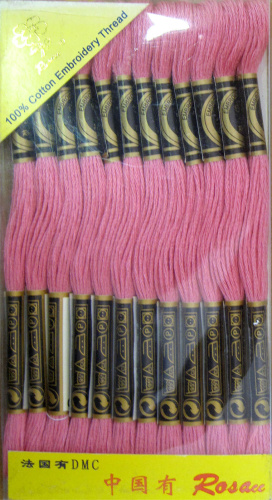 Нитки мулине 100% хлопок Желто-коричневая гамма фото 2 Нитки мулине 100% хлопок Желто-коричневая гамма фото 2