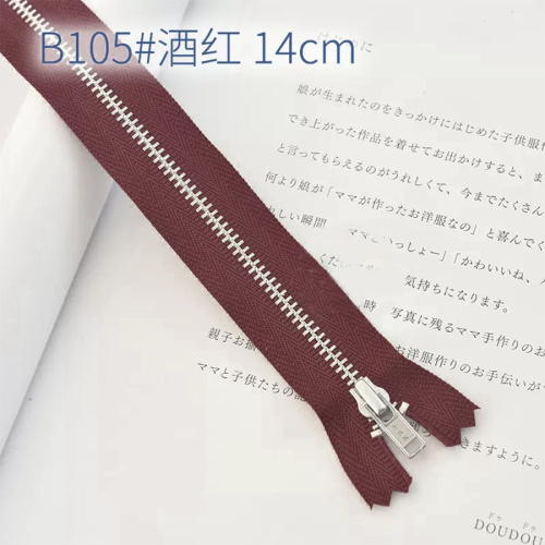 Молния металлическая №3 14 см зубья под серебро/золото YKK Япония фото 15