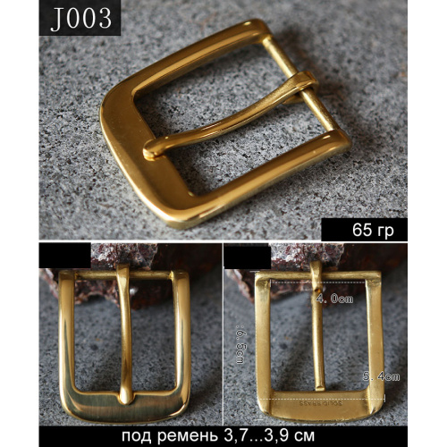Пряжка 40 мм латунная Золото L J003 | Галерея фото | Pava.pro Пряжка 40 мм латунная Золото L J003 PR 40L J003 - фото товара