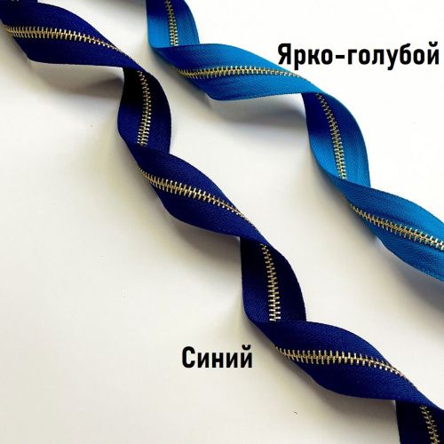 Молния металлическая №5 рулонная зубья под золото арт. 522 Цена за 10 см фото 4