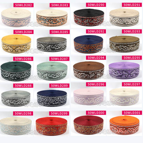 Лента ременная стропа 50 мм Вышивка Пейсли фото 6