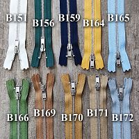 Молния металлическая №3 20 см зубья под серебро YKK Япония