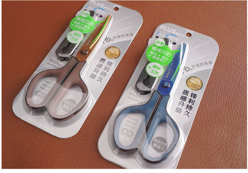 Ножницы для кожи с титановым покрытием 17,5 см Япония фото 3