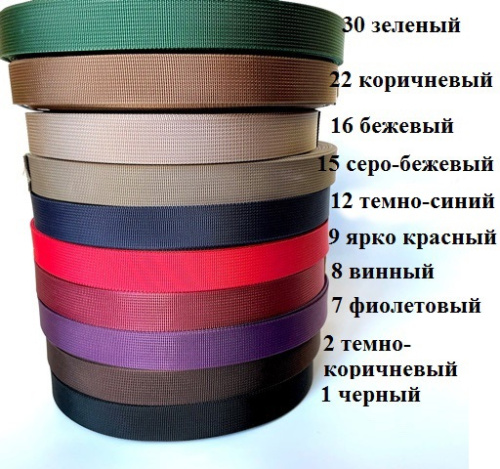 ЛЕНТА РЕМЕННАЯ 25 ММ ПЭ фото 4