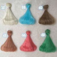 Трессы для кукол 15 см с Подвитыми кончиками BJD