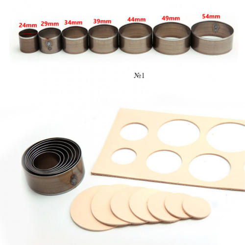 Штанцформа (вырубной штамп) для кругов, набор 7 шт. Штанцформа (вырубной штамп) для кругов, набор 7 шт.