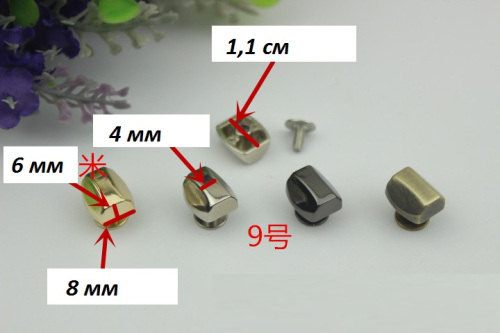 Пукля (ножки) для сумок №9 фото 2