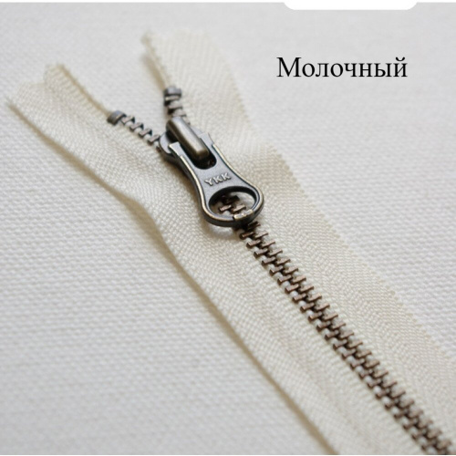 Молния металлическая №3 17 см зубья под бронзу, YKK Япония фото 2