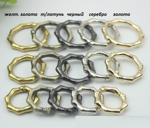 Кольцо-карабин разъемное 20-32 мм Бамбук фото 2