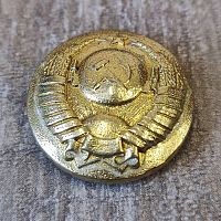 Кончо для кожаных изделий 27 мм Герб СССР латунное  - купить для кожевенного хобби