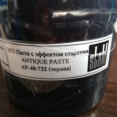 Эко-паста Антик Stahl с эффектом старения АР 48-700  фото 3