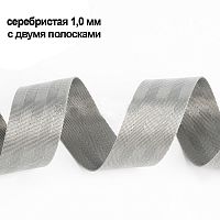 Лента ременная стропа 25 мм с полосками п/э