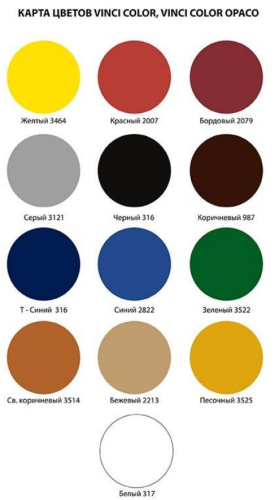 Краска для уреза VINCI COLOR глянец/матовый фото 2