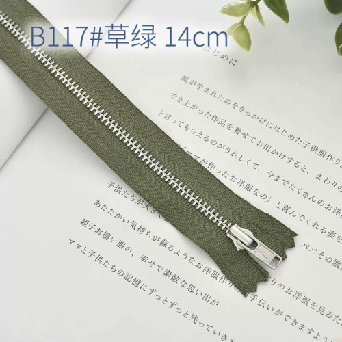 Молния металлическая №3 14 см зубья под серебро/золото YKK Япония фото 16