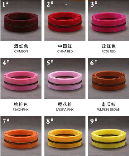 Молния металлическая №5 рулонная зубья под бронзу YKK фото 9 Молния металлическая №5 рулонная зубья под бронзу YKK фото 9