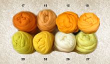 Шерсть для валяния 20 мк Желто-оранжевая гамма 100 г 