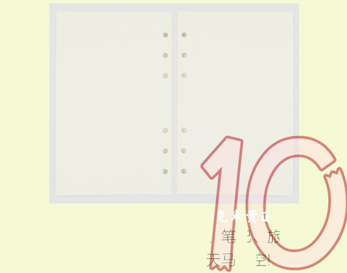 Блок бумажный А6, 48 листов для ежедневников фото 4