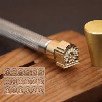 Штамп для тиснения по коже Классика нерж. сталь  - купить для кожевенного хобби