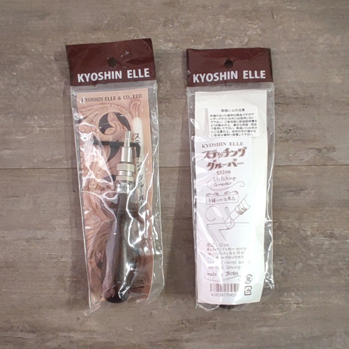 Канавкорез (грувер) Kyoshin Elle   53206 - фото товара фото 2