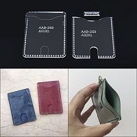 Шаблоны-лекала для картхолдера AAB-263  - купить для кожевенного хобби