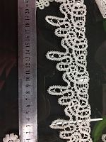 Тесьма кружевная Ажурный орнамент 60 мм пэ  - купить для кожевенного хобби