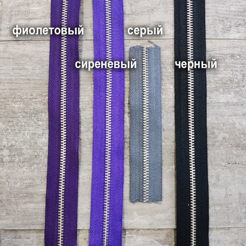 Молния металлическая №3 рулонная зубья под серебро YKK фото 2