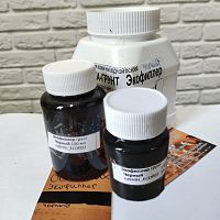 Экофиллер грунт Черный 50 гр  - купить для кожевенного хобби