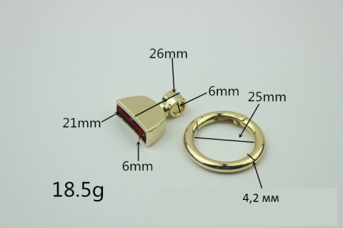 Держатель для брелока с кольцом №2 фото 6