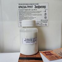Экофиллер грунт бесцветный 100 мл  - купить для кожевенного хобби