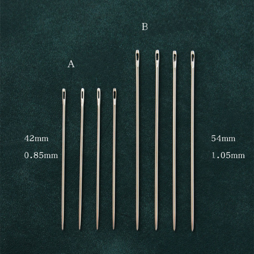 Иглы ручные арт. 8888 фото 2