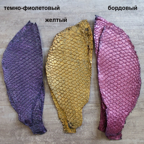 Кожа рыбы Карп Перламутр фото 12