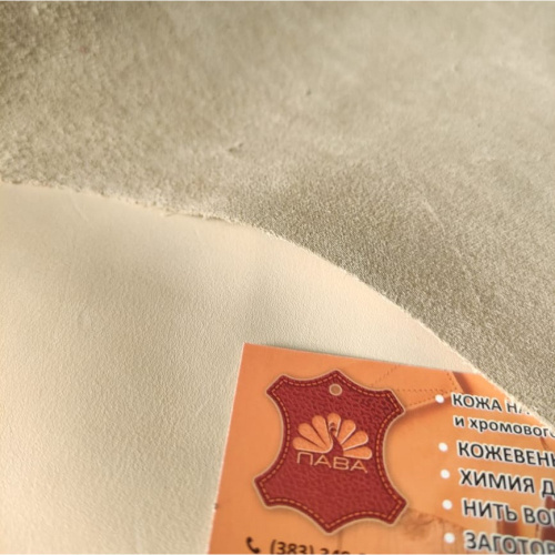 Кожа Краст 1,2-1,4 мм Бежевый фото 3