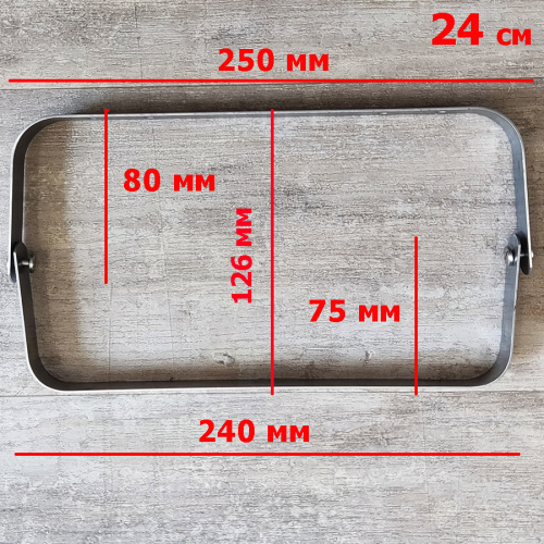Рама для саквояжа внутренняя 12-30 см фото 10