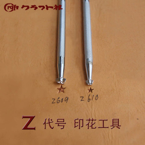 Штамп для тиснения по коже Z-609/610 Япония фото 6