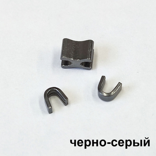 Зажимы и ограничители для молнии №5 фото 7