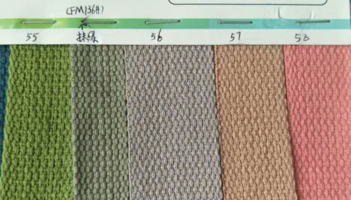 Лента ременная стропа 25 мм, х/б, толщ.1,5 мм фото 5