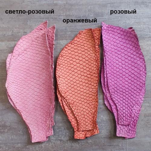 Кожа рыбы 0,7 мм Карп матовый 8*20 см фото 17