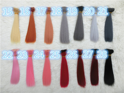 Трессы для кукол 30 см Прямые BJD фото 3 Трессы для кукол 30 см Прямые BJD фото 3